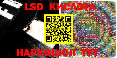 индика Будённовск