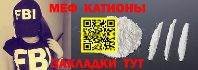дживик Бузулук