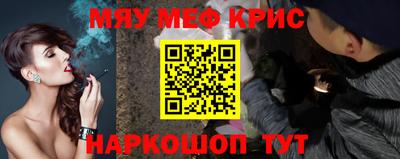 дживик Бузулук