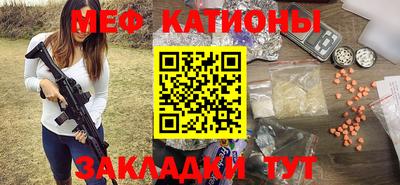ECSTASY Бугуруслан