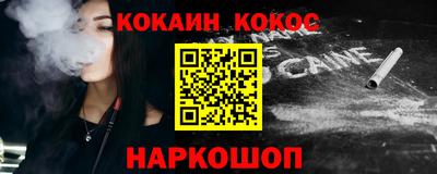дживик Бузулук