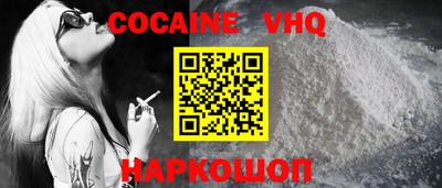 ECSTASY Бугуруслан