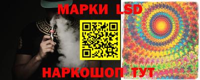 ECSTASY Бугуруслан