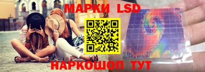 ECSTASY Бугуруслан