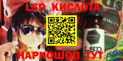 дживик Бузулук
