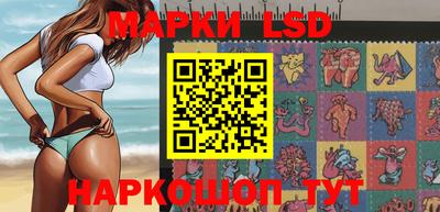 дживик Бузулук