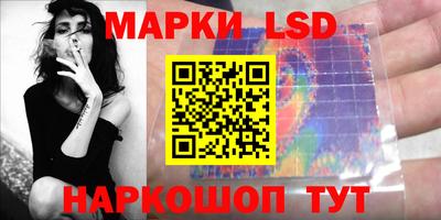 дживик Бузулук