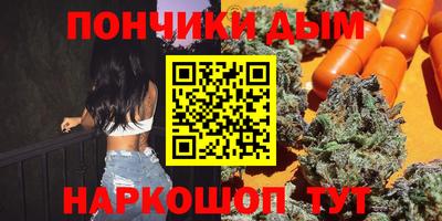 ECSTASY Бугуруслан