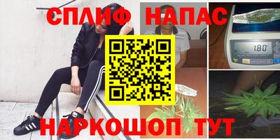 ECSTASY Бугуруслан