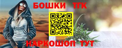 ECSTASY Бугуруслан