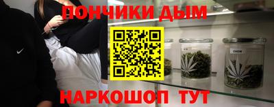 дживик Бузулук