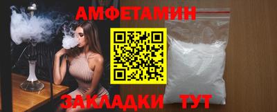 ECSTASY Бугуруслан
