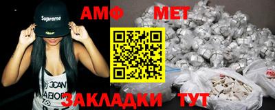 дживик Бузулук