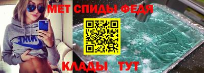дживик Бузулук