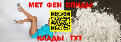 ECSTASY Бугуруслан
