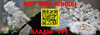 ECSTASY Бугуруслан