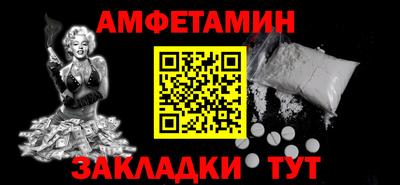 дживик Бузулук
