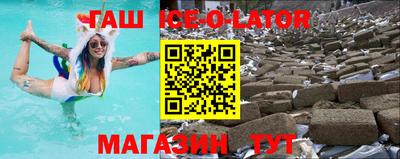 дживик Бузулук