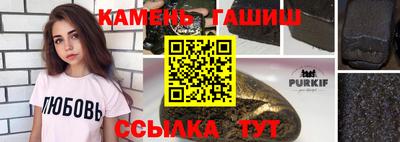 дживик Бузулук