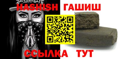 ECSTASY Бугуруслан