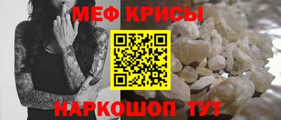 дживик Бузулук