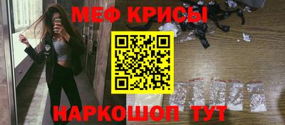 ECSTASY Бугуруслан