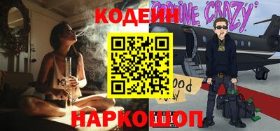ECSTASY Бугуруслан
