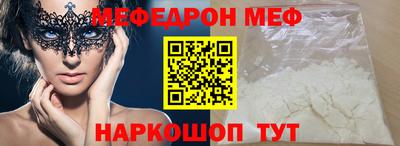дживик Бузулук